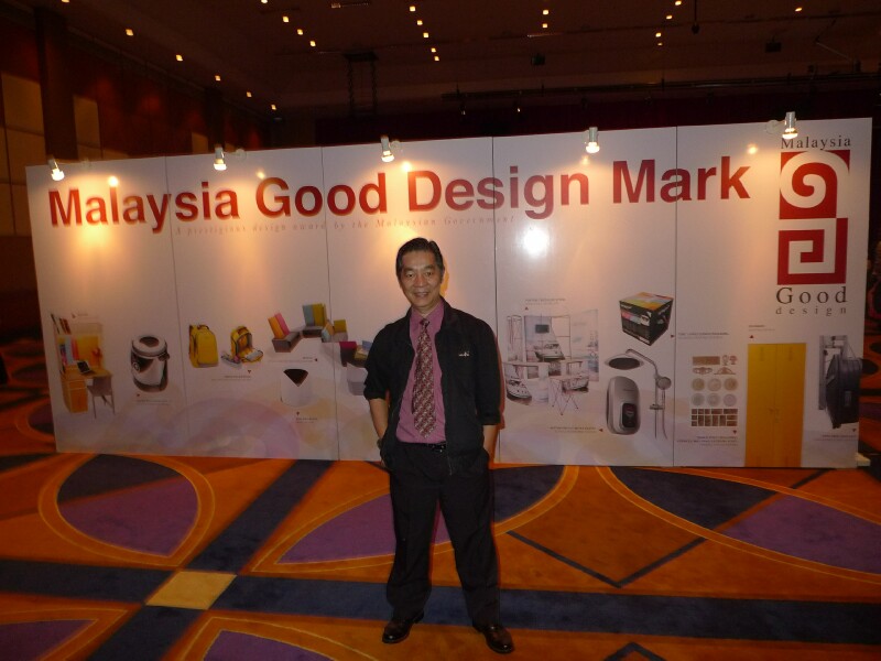 MRM 2014 Best Design Mark - 8 MRM 2014 Best Design Mark - 8